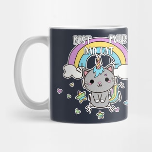 best dad cat ever unicorn cat Mug